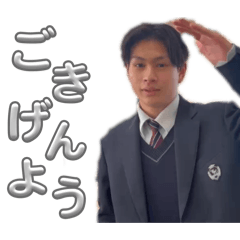 Harumichi_20260308020238
