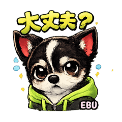 yu-san_20260308110054