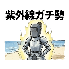 クセ強お団子さん 夏の海・夏休み1