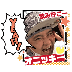 ONITAN_20260308053825