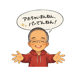 noboru_20260308063904