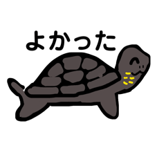 ukappy_20260308115426