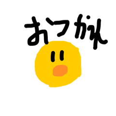 gakuhiyoko_20260308115713