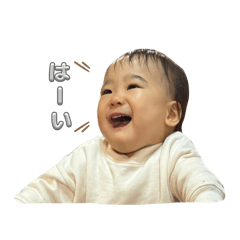 Achan_20260308120248