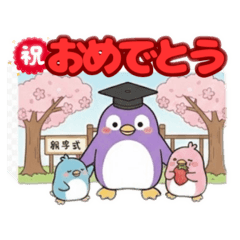 CHIEKO MORITA_20260308082029