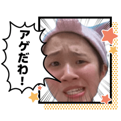 NIKOMARU_20260308120948