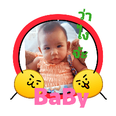 Janjao_20260308062014