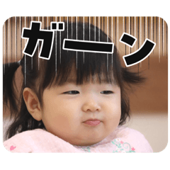 Shizuka_20260308125123