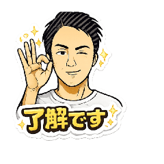 higatoshi_type1-20260308