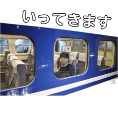 SHIINA_20260308092459