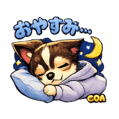 yu-san_20260308104012