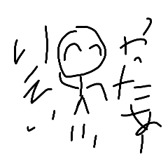 rin501_20260308103431