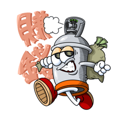 我有尬ㄙ