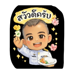 kittisak.wa_20260308101427