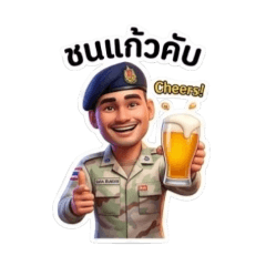 Tangmo_20260308113453