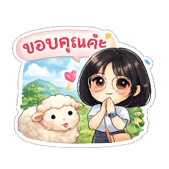 monwi_20260308124713