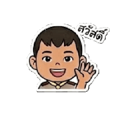 jirayu sreepeng m.2/2_20260308123333