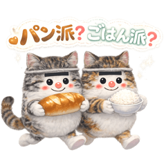 manmaruma-ru_20260305170238