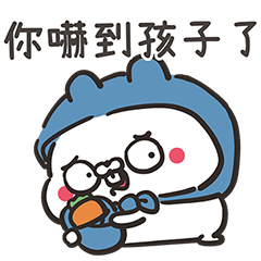 醜小兔：寶寶兔子爆笑語錄篇