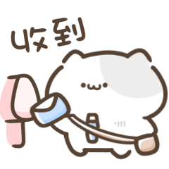 Cute and practical cats for everyday use