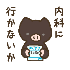 kikiko_20260305101522