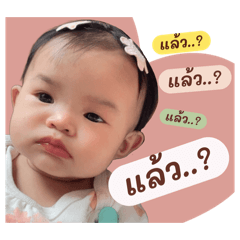 Miumiu_20260307200533