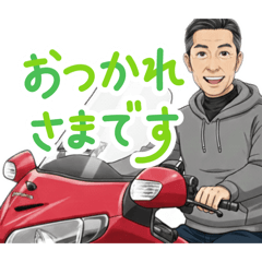 Meiwa01