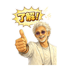 Makoto_20260305202044