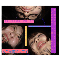 Rikopin_20260305214735