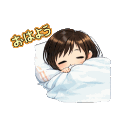 tsukamitsu_20260308234309