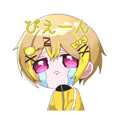 まぐりばすたんぷ！2