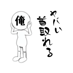 sketch_20260308122837