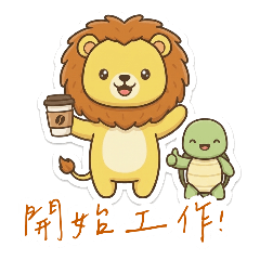 Leoslow: Office Survival Guide