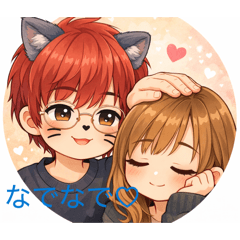 KABIGON_20260308190057