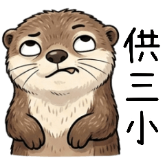 Daily life of cute little otter