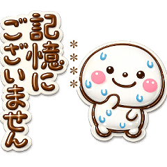 誰でも使えるぷくつやシールカスタムだよ3