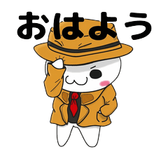 Detective Nuko Daily Stickers