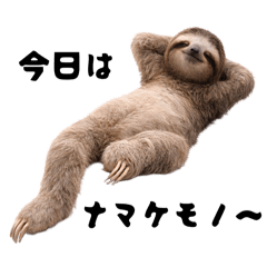 Realistic Animal Pun Stickers 4