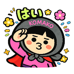 kinari_20260305133448