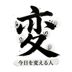 Mochi Mood_20260305170803