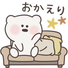 Kumawo's Everyday Stickers