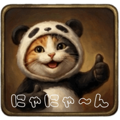 Panda Cat - Useful Daily Stickers