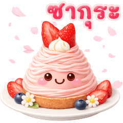 3D Spring season stickers(thai)