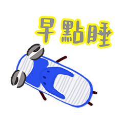 Taiwanese Style Greetings Practical-577