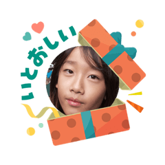 keikei_2026030819123