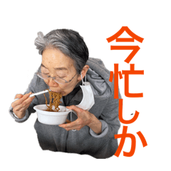 momo_20260308191235