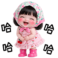 NiNa little cute girl [TW]