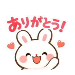 Kawaii Rabbit....