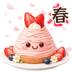 永遠都好用♡春天版暖心日常用語