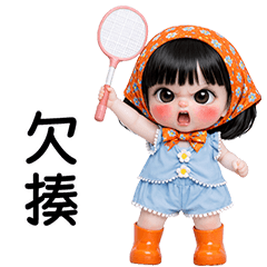 Mila little cute gilr [TW]